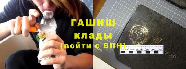 прущие крисы Арсеньев