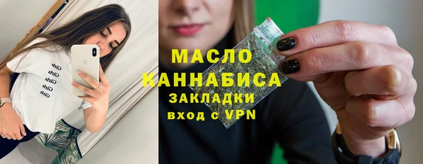 MDMA Premium VHQ Армянск