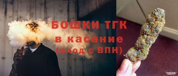 кокаин VHQ Протвино