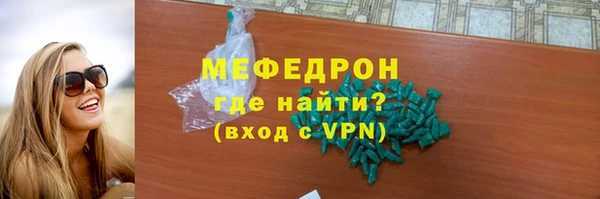 mix Приозерск