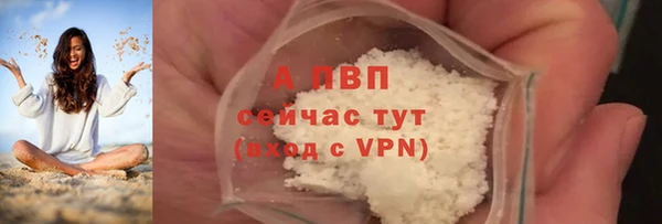 mix Приозерск