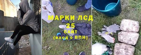 MDMA Premium VHQ Армянск