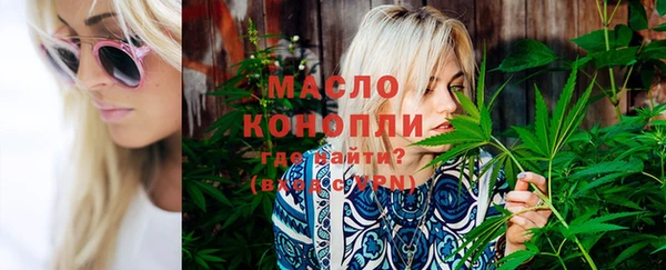 прущие крисы Арсеньев