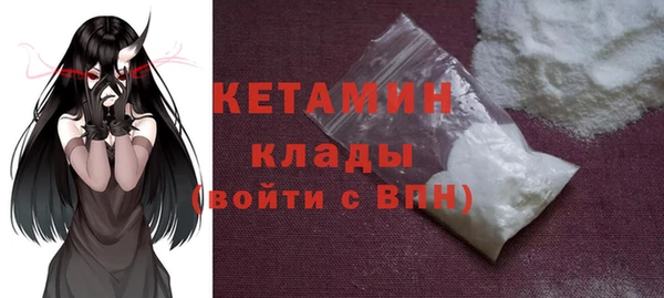 прущие крисы Арсеньев