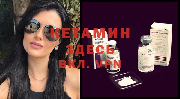 прущие крисы Арсеньев